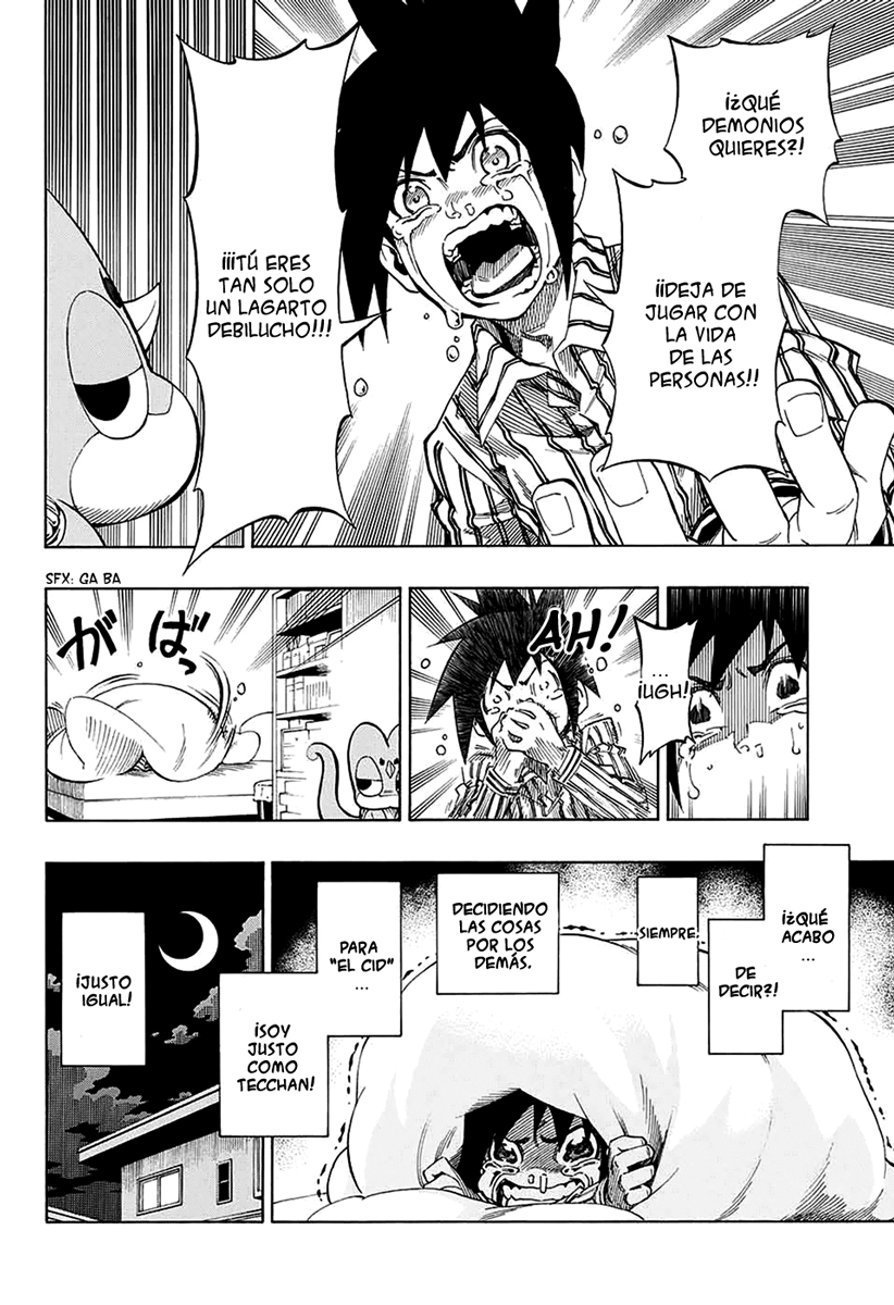 ANIMORED!! Oneshot 第27页