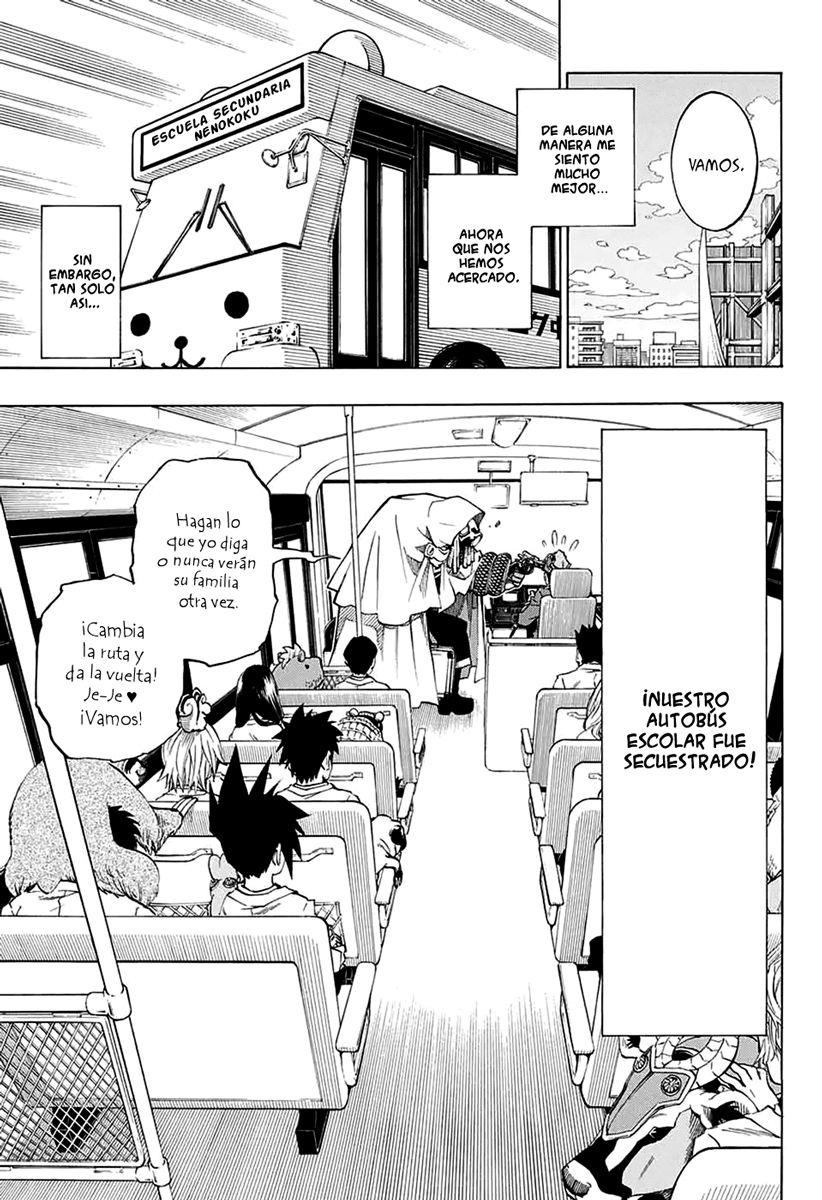 ANIMORED!! Oneshot 第30页