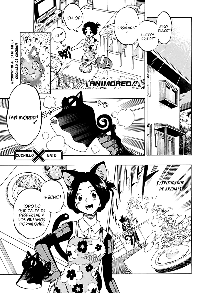 ANIMORED!! Oneshot 第4页