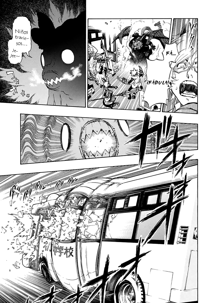 ANIMORED!! Oneshot 第36页