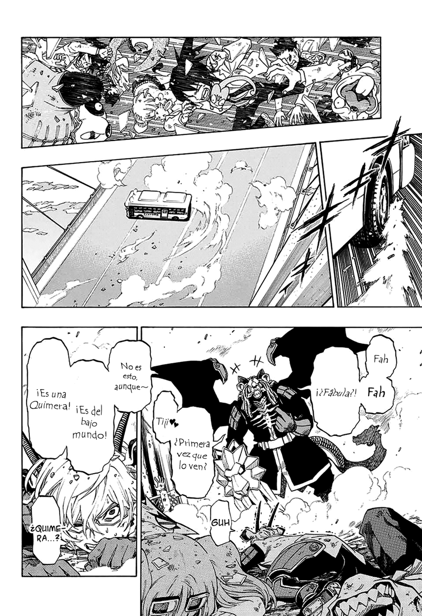 ANIMORED!! Oneshot 第37页