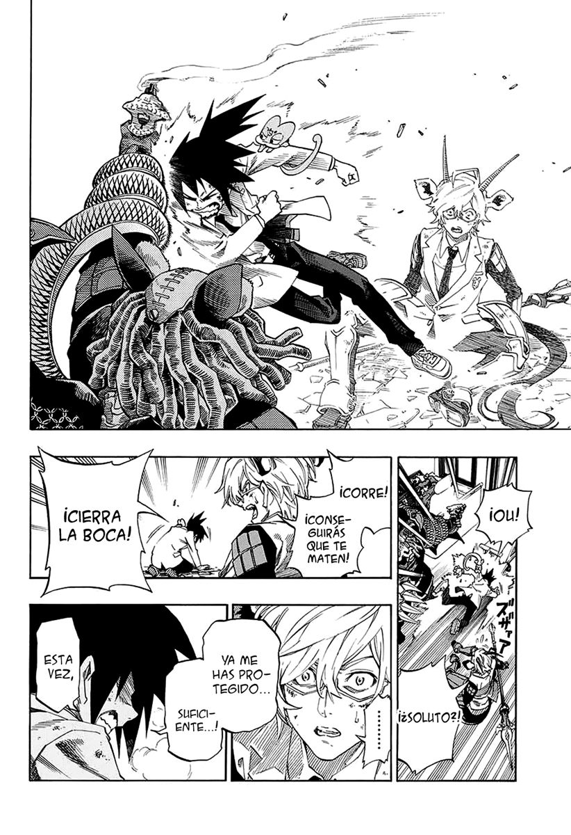 ANIMORED!! Oneshot 第39页