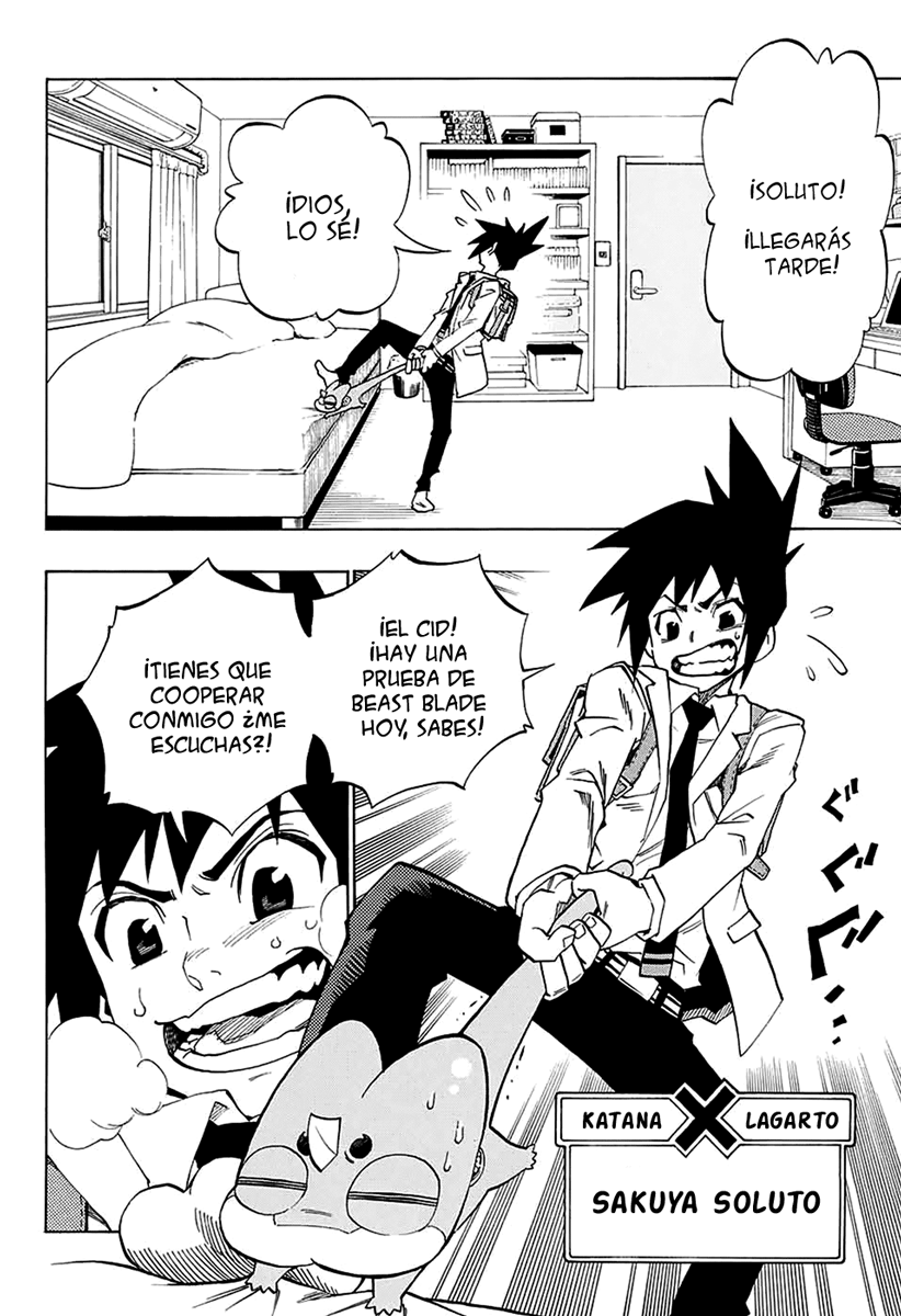 ANIMORED!! Oneshot 第5页