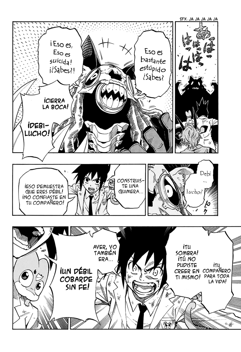 ANIMORED!! Oneshot 第41页