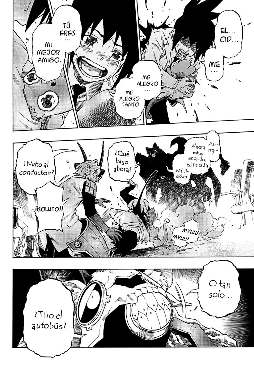 ANIMORED!! Oneshot 第43页