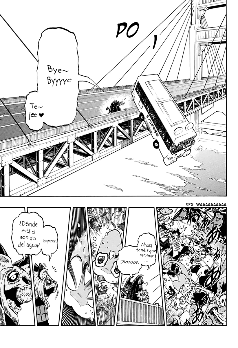 ANIMORED!! Oneshot 第44页