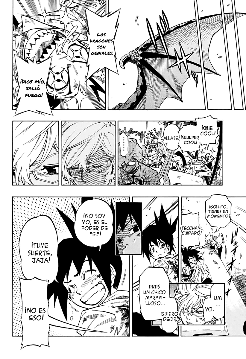 ANIMORED!! Oneshot 第48页