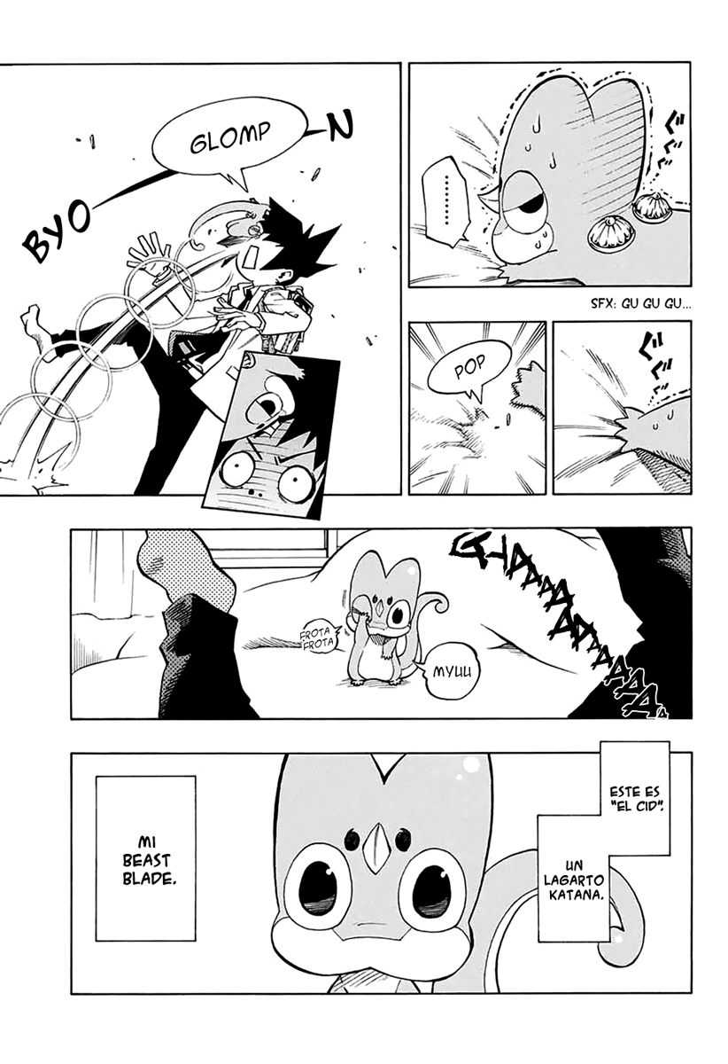 ANIMORED!! Oneshot 第6页