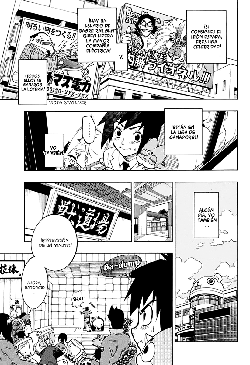 ANIMORED!! Oneshot 第8页