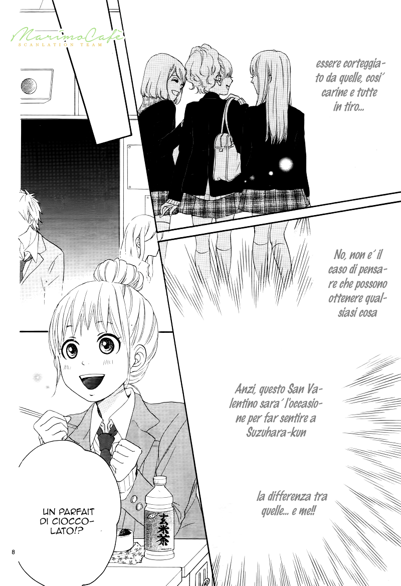 Karekano Gokko Vol. 1 Ch. 2 第11页