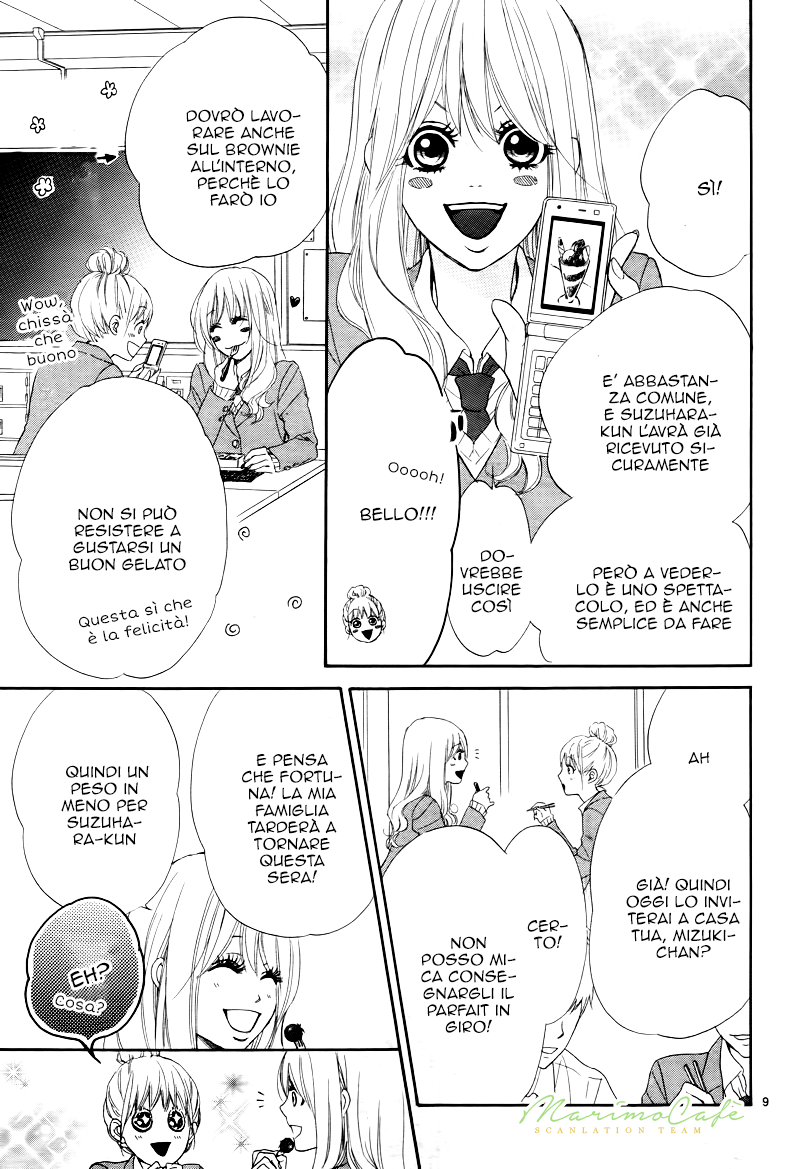 Karekano Gokko Vol. 1 Ch. 2 第12页