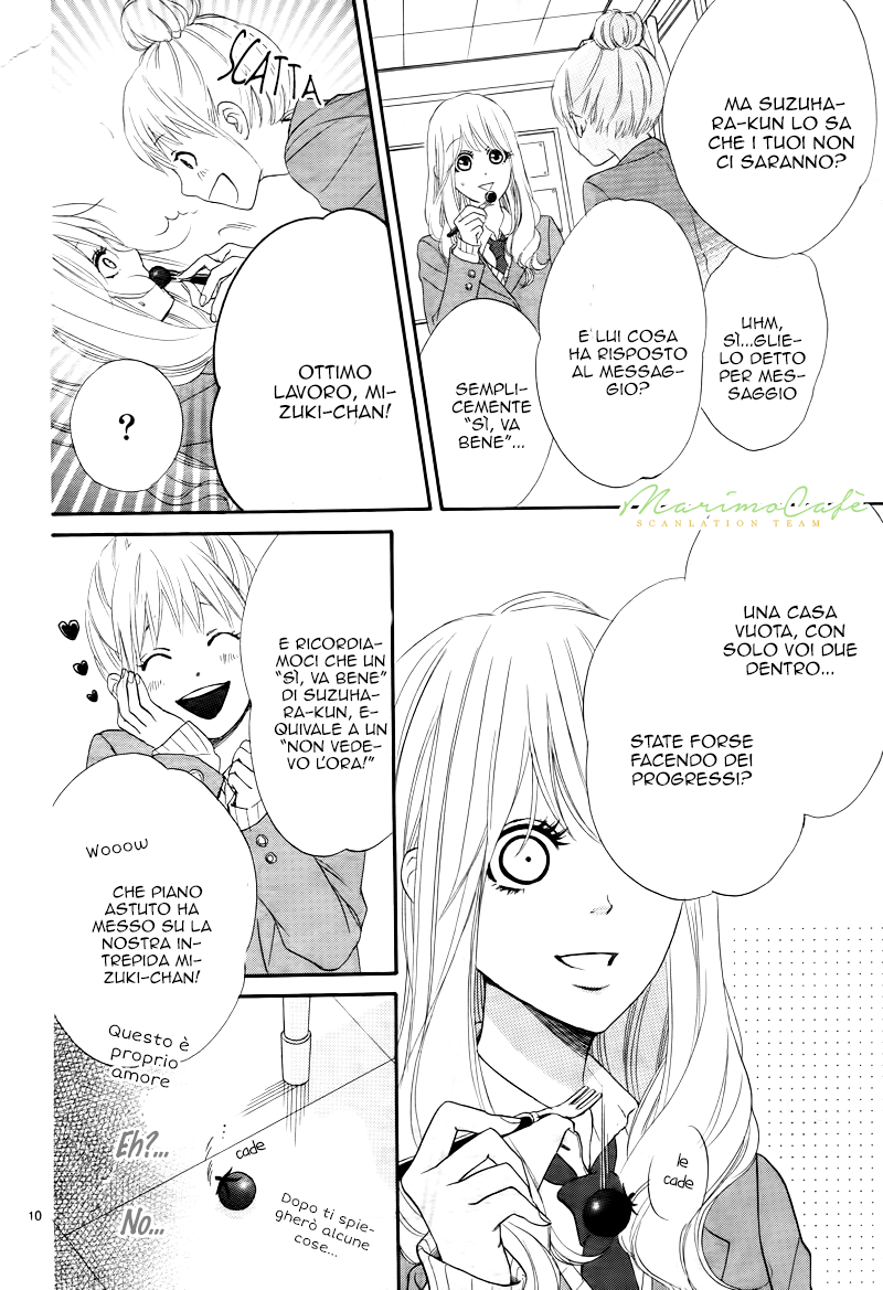Karekano Gokko Vol. 1 Ch. 2 第13页