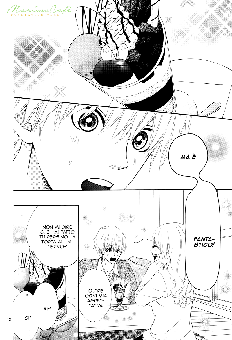 Karekano Gokko Vol. 1 Ch. 2 第15页
