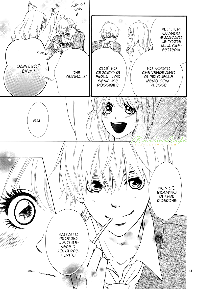 Karekano Gokko Vol. 1 Ch. 2 第16页
