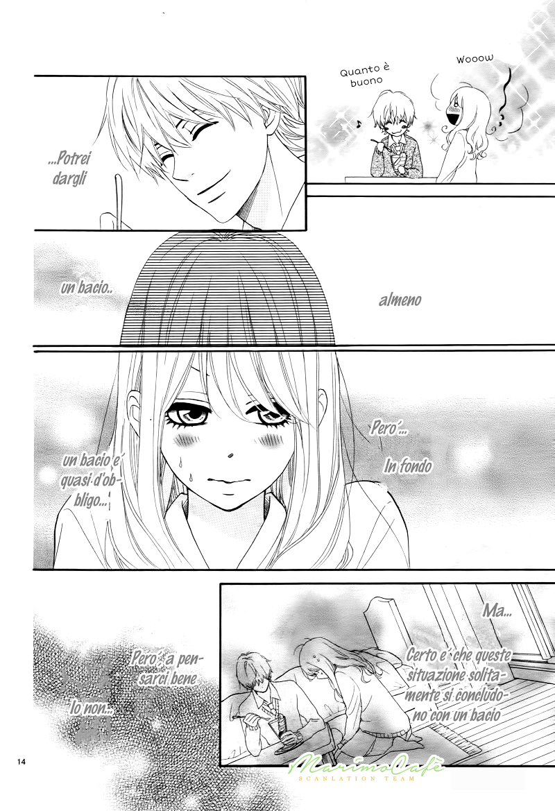 Karekano Gokko Vol. 1 Ch. 2 第17页