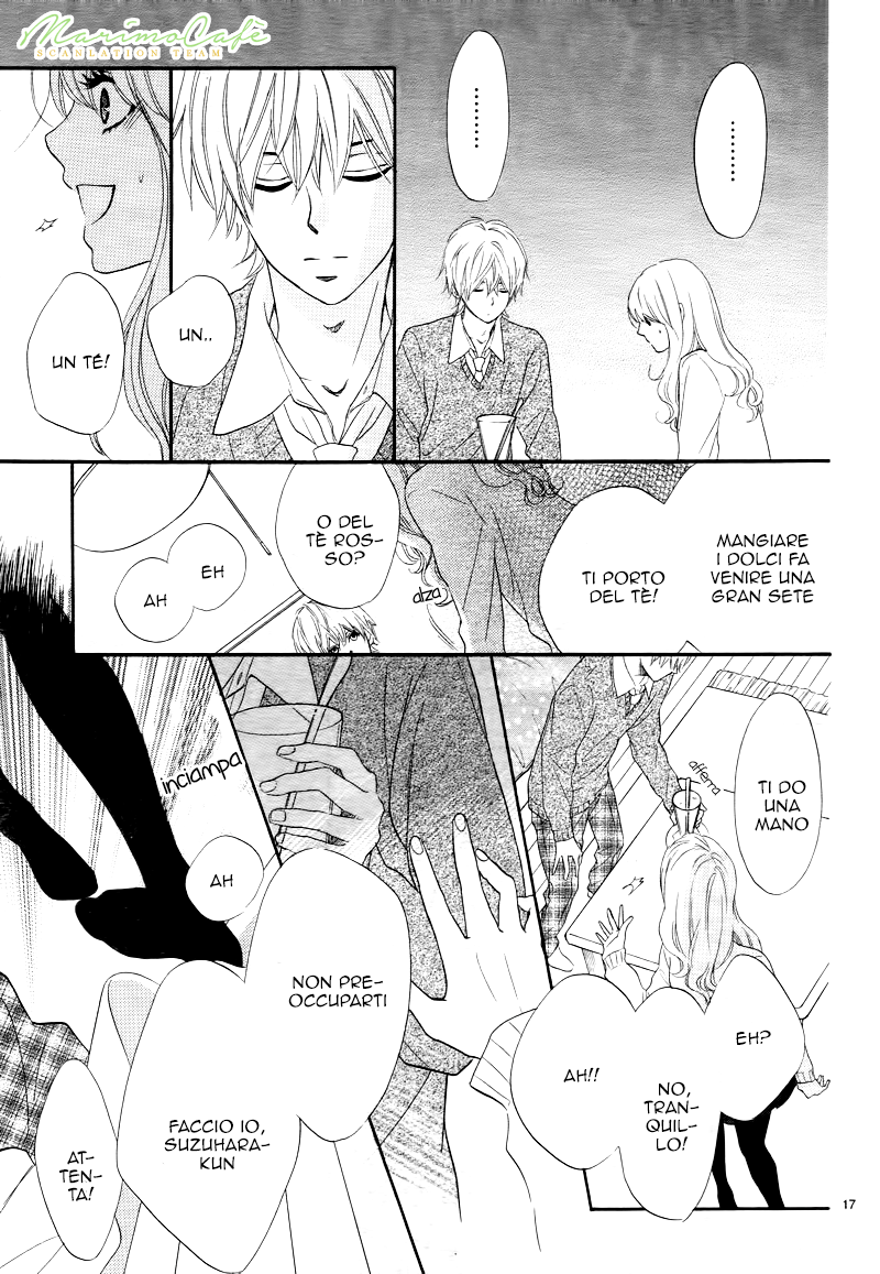 Karekano Gokko Vol. 1 Ch. 2 第20页