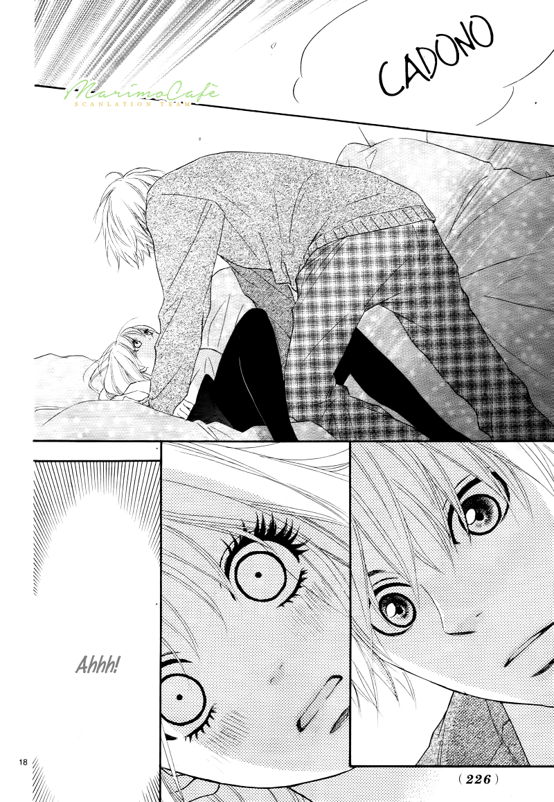 Karekano Gokko Vol. 1 Ch. 2 第21页