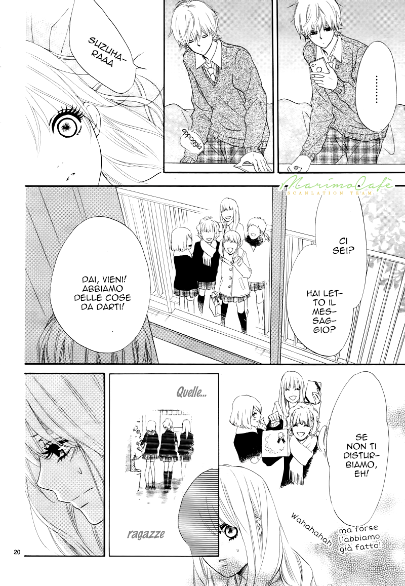 Karekano Gokko Vol. 1 Ch. 2 第23页