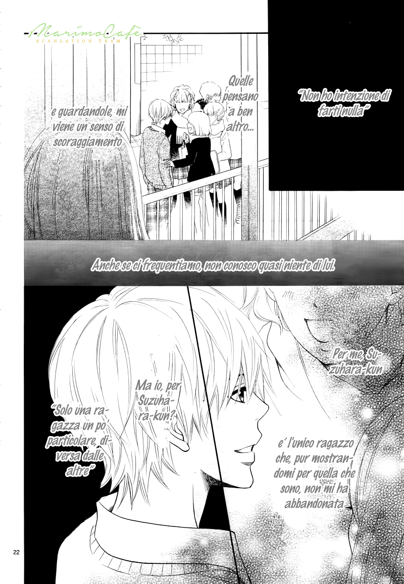 Karekano Gokko Vol. 1 Ch. 2 第25页