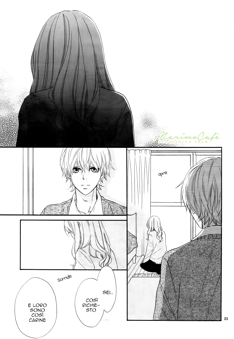 Karekano Gokko Vol. 1 Ch. 2 第26页
