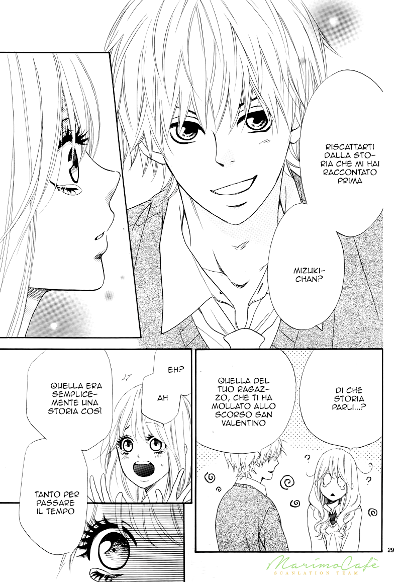 Karekano Gokko Vol. 1 Ch. 2 第32页