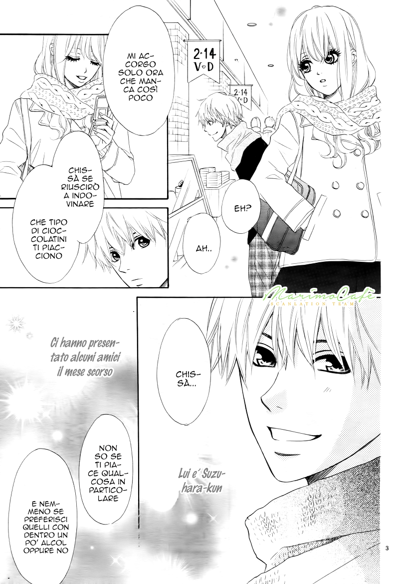 Karekano Gokko Vol. 1 Ch. 2 第6页
