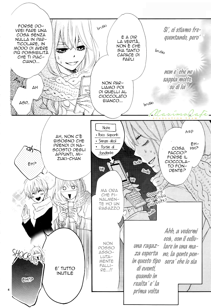 Karekano Gokko Vol. 1 Ch. 2 第7页