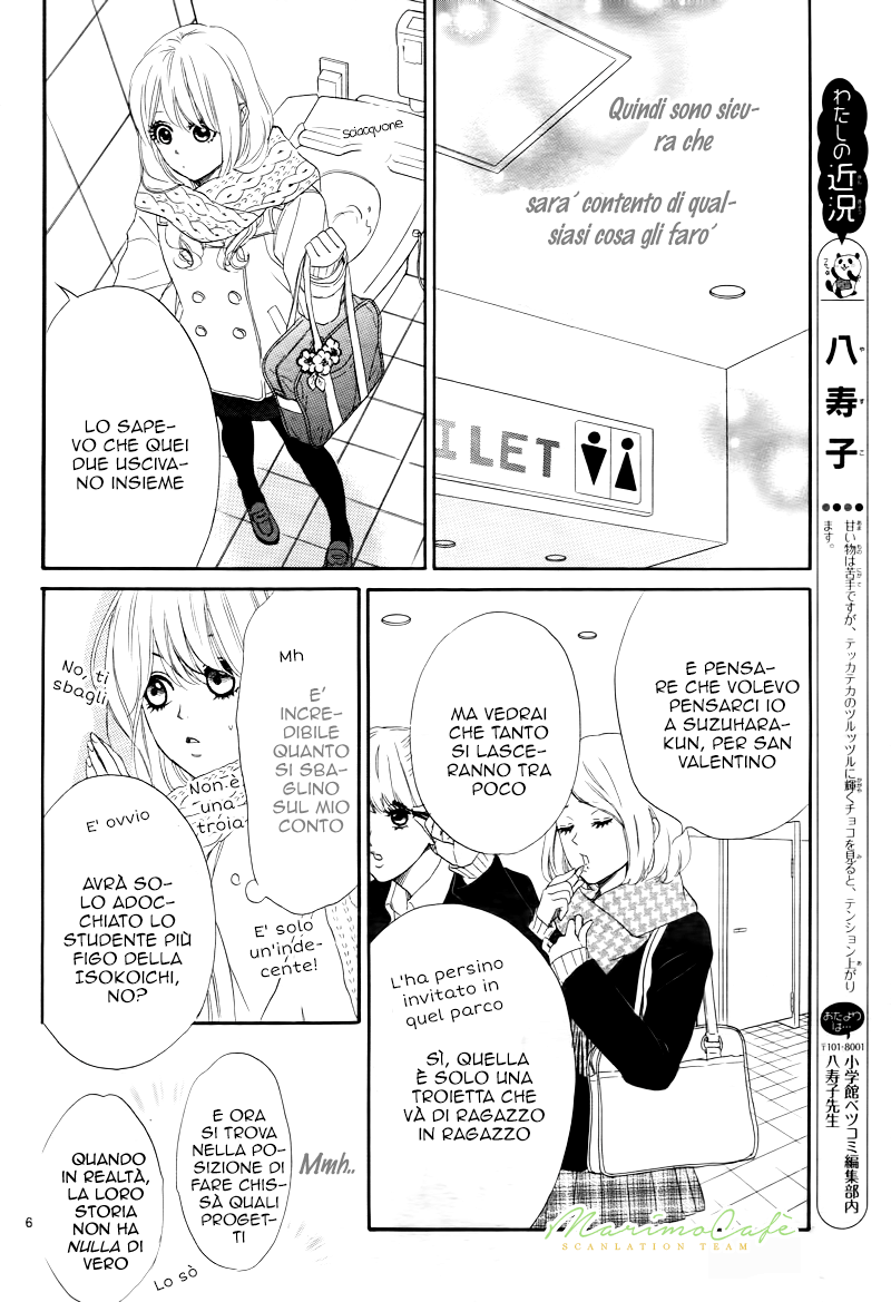 Karekano Gokko Vol. 1 Ch. 2 第9页