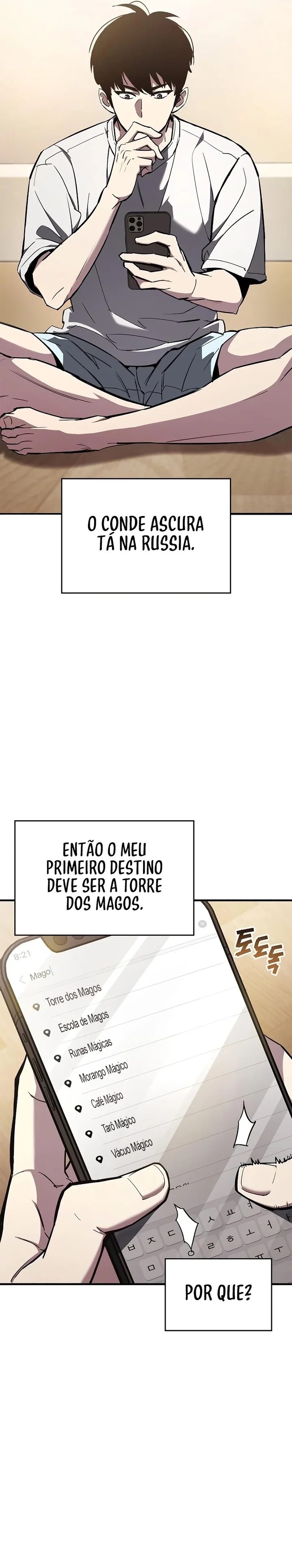 Player ga Gwageoreul Sung-gim Vol. 1 Ch. 6 第3页