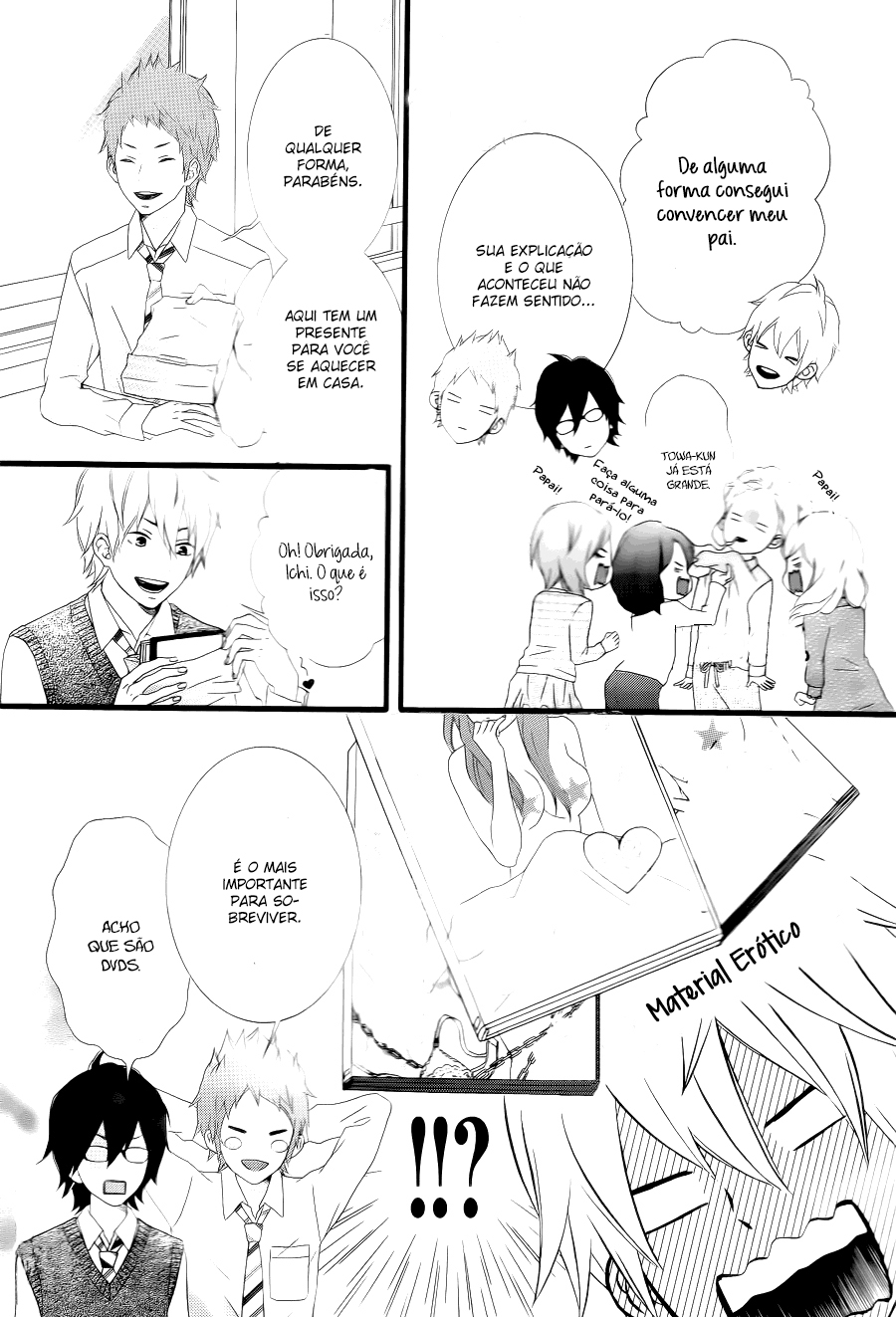 Kakugo wa Iika Soko no Joshi. Vol. 1 Ch. 4 第10页