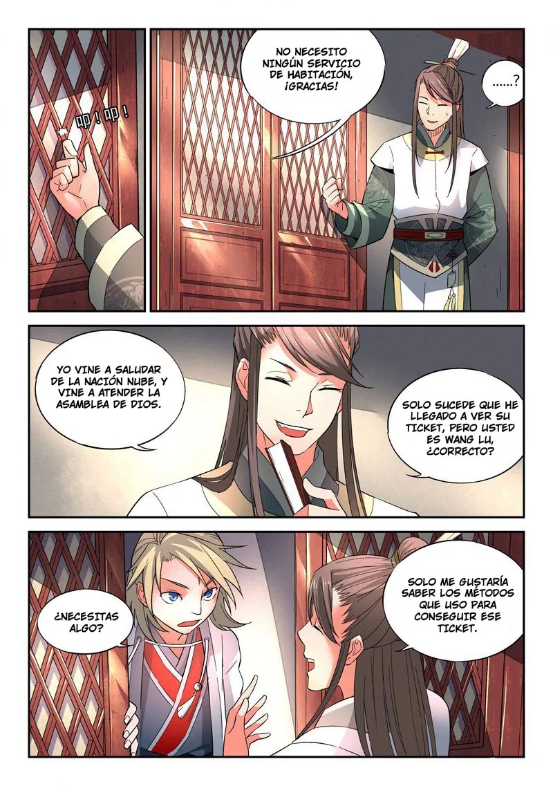 Spirit Blade Mountain Ch. 2 第12页