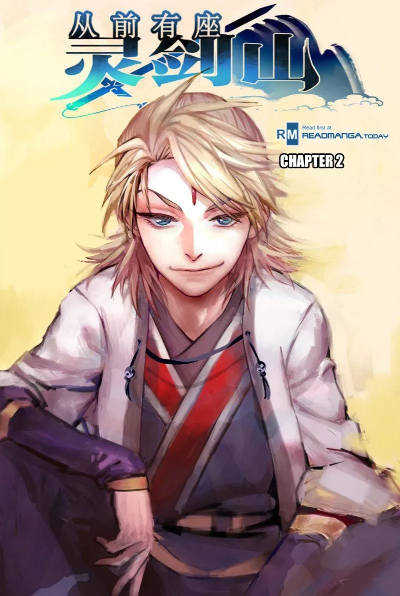 Spirit Blade Mountain Ch. 2 第3页