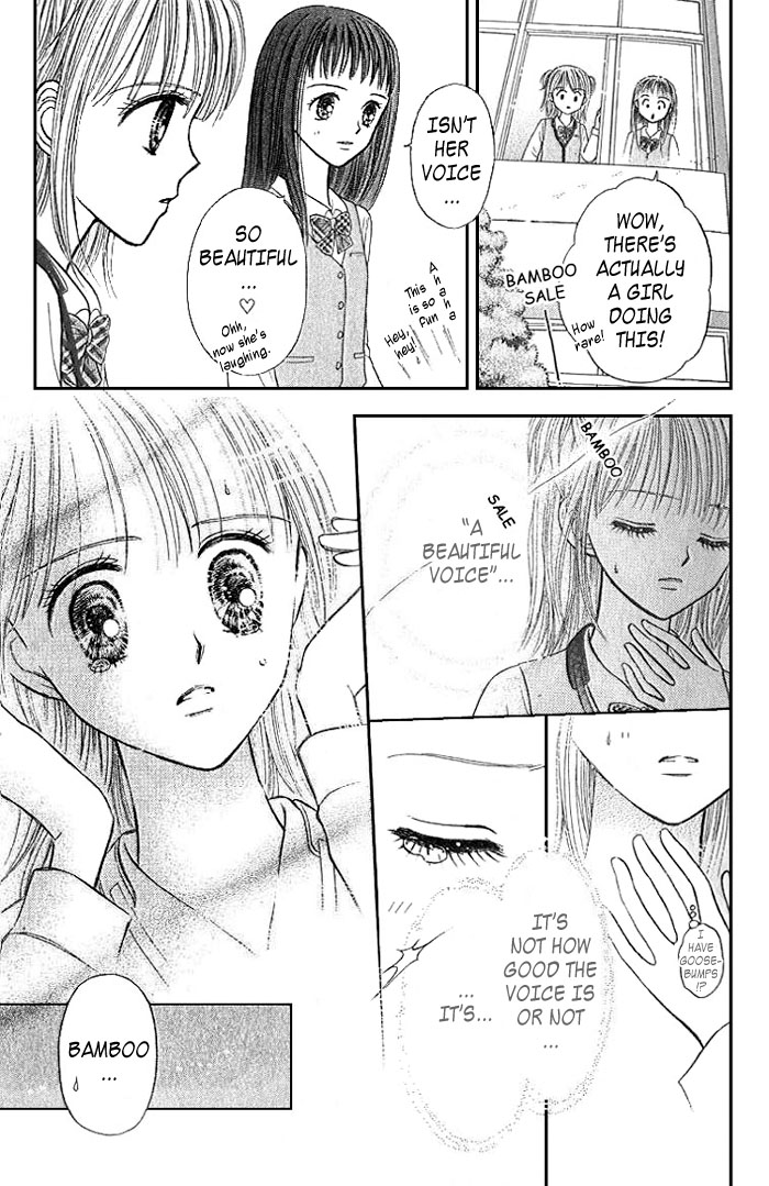 Andante Vol. 1 Ch. 1 第21页