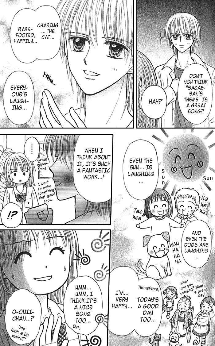 Andante Vol. 1 Ch. 1 第29页
