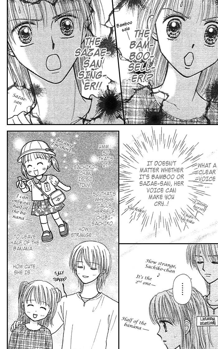 Andante Vol. 1 Ch. 1 第46页