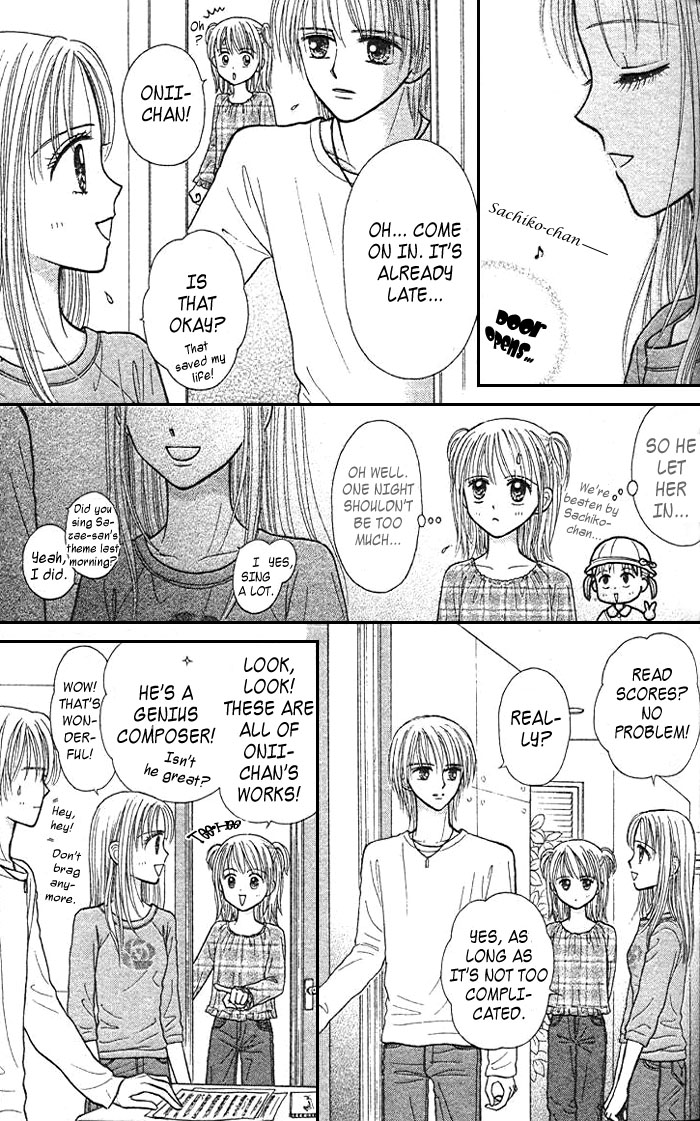 Andante Vol. 1 Ch. 1 第47页