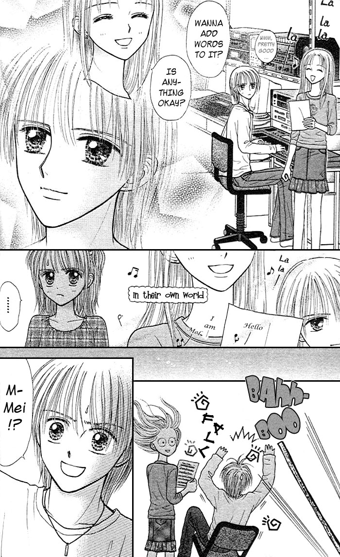 Andante Vol. 1 Ch. 1 第48页