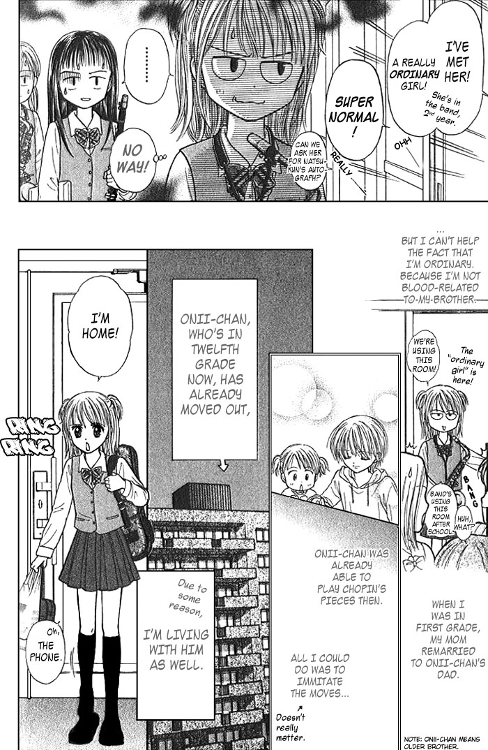 Andante Vol. 1 Ch. 1 第10页