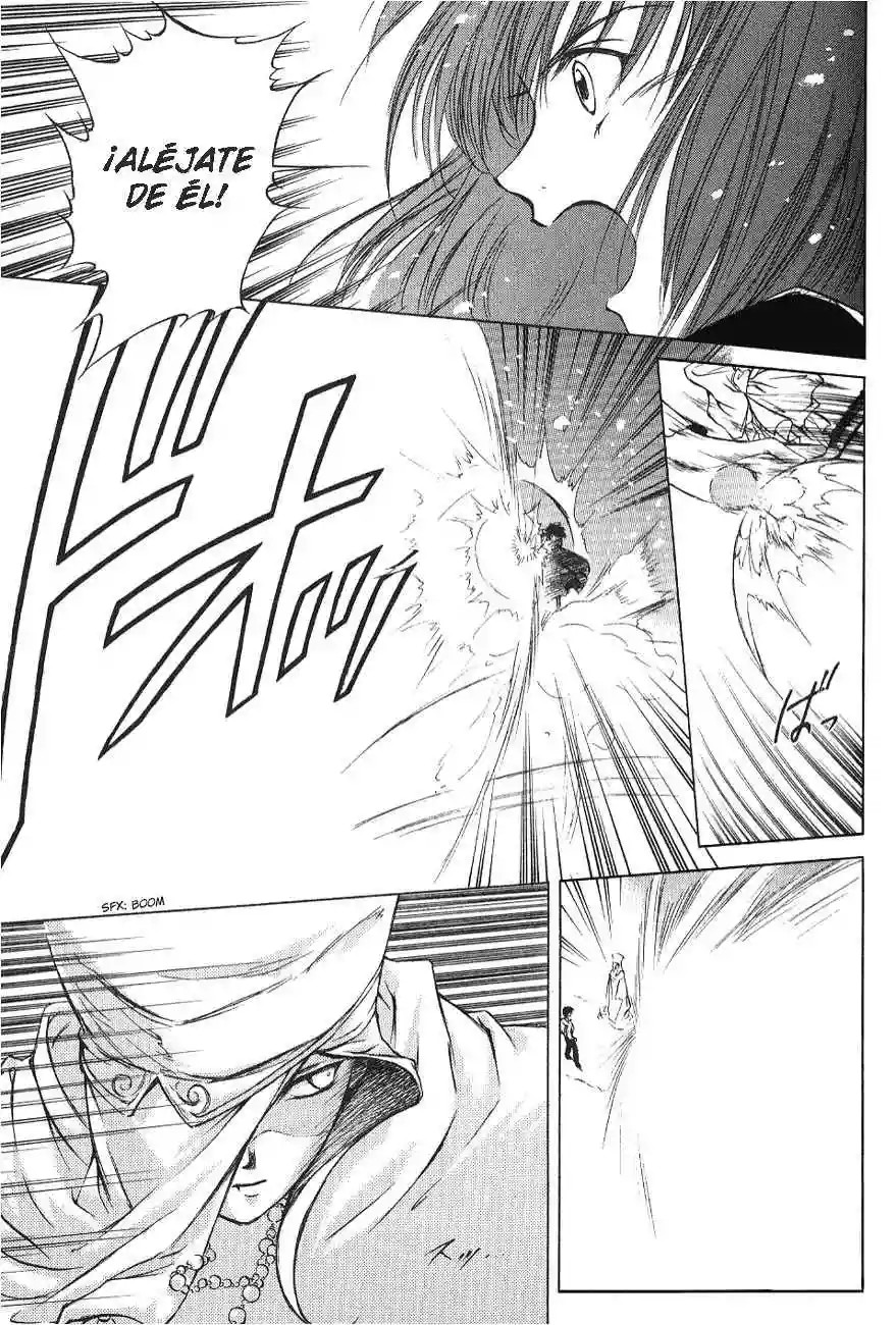 World End Fairytale Vol. 1 Ch. 2 第8页