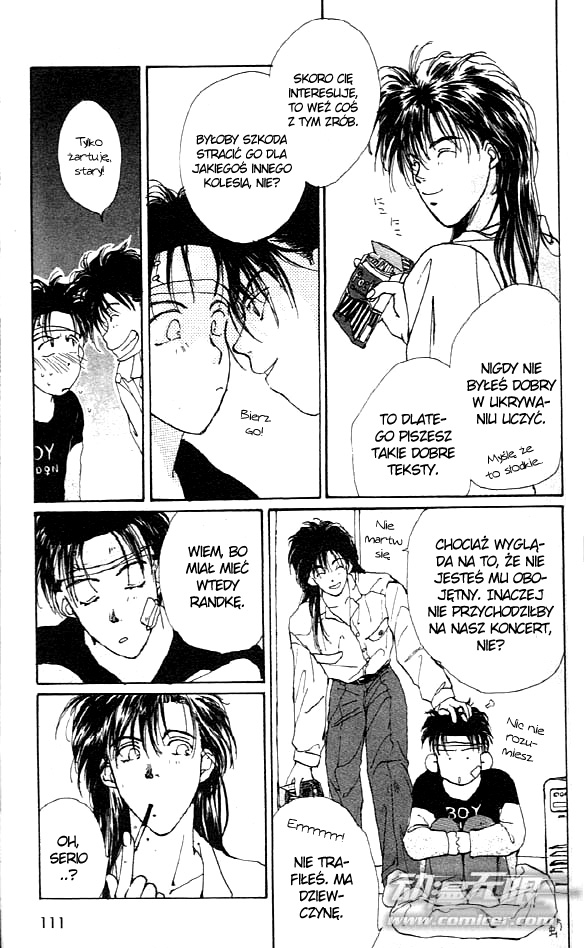 Gravitation Vol. 1 Ch. 3 第11页