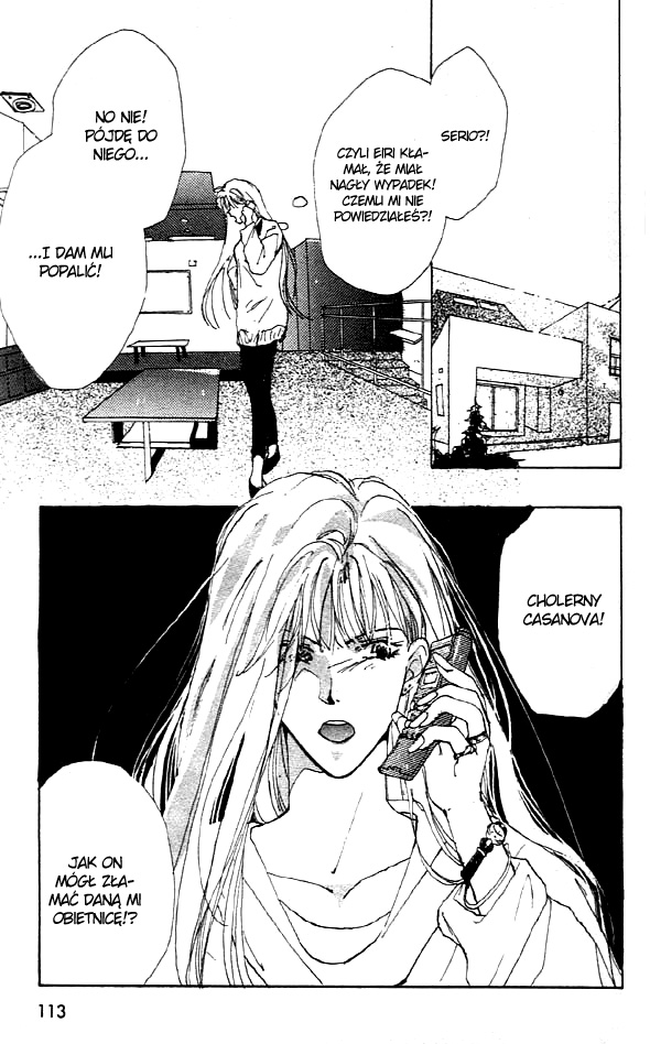 Gravitation Vol. 1 Ch. 3 第13页