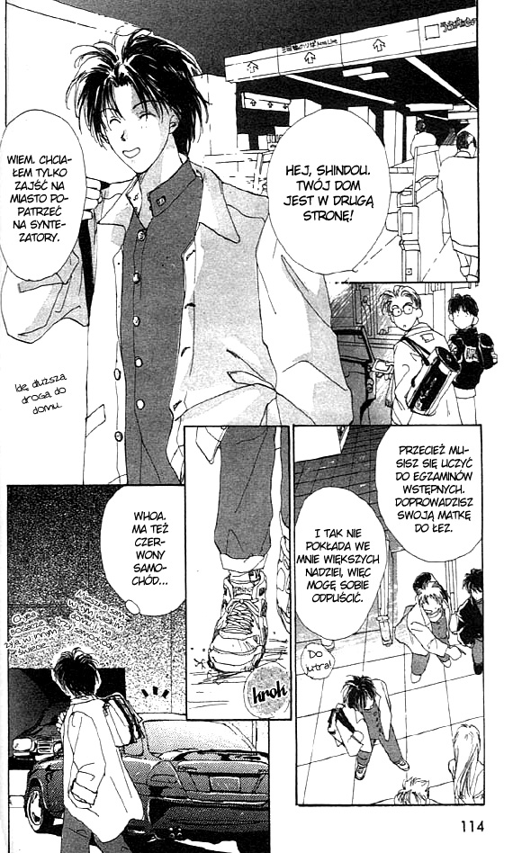 Gravitation Vol. 1 Ch. 3 第14页