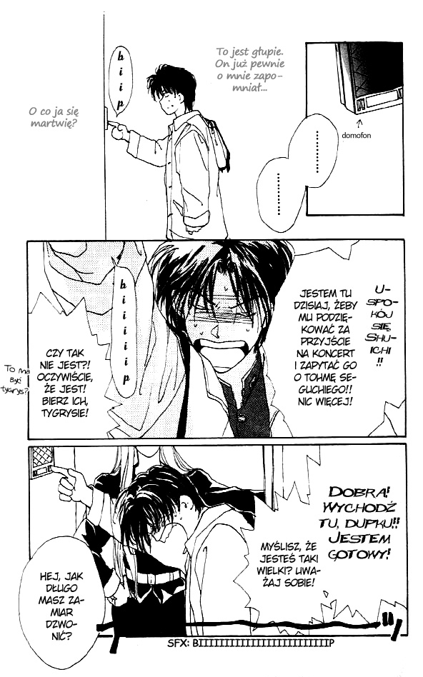 Gravitation Vol. 1 Ch. 3 第15页