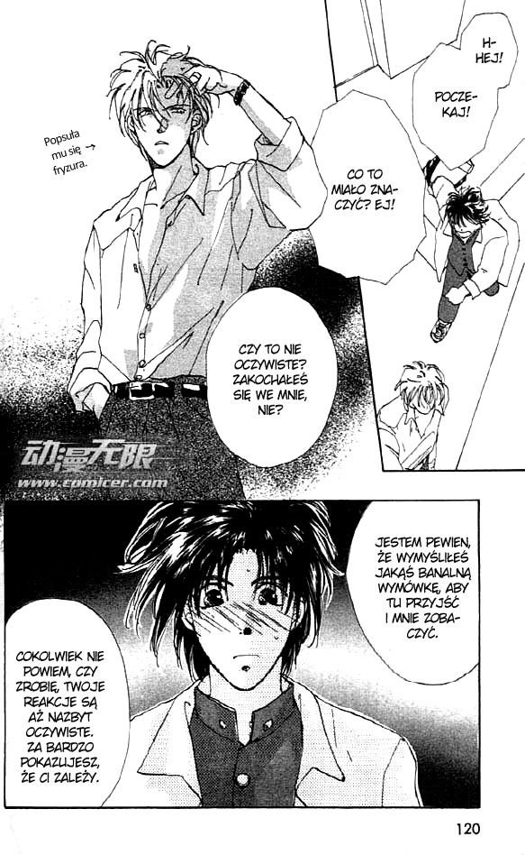 Gravitation Vol. 1 Ch. 3 第20页