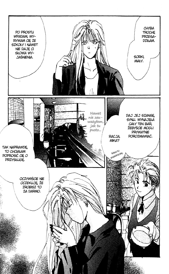 Gravitation Vol. 1 Ch. 3 第39页