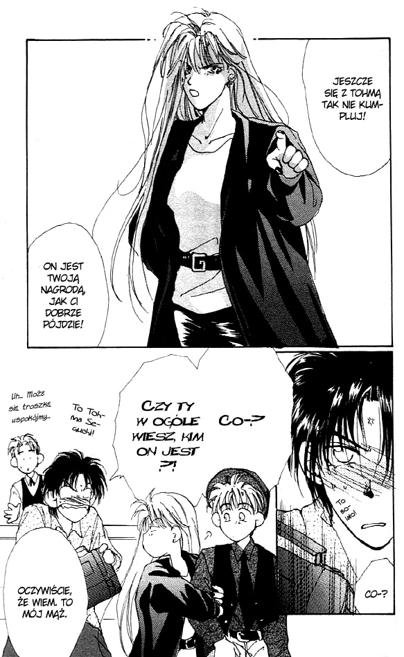Gravitation Vol. 1 Ch. 3 第43页