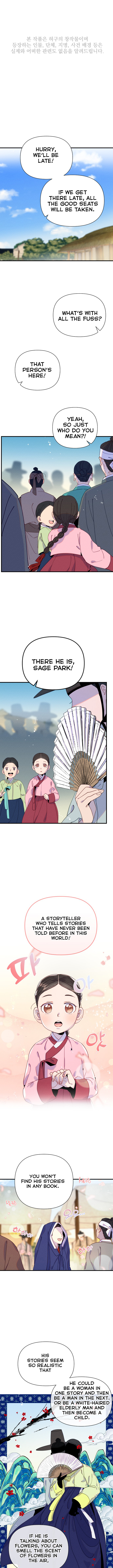 Folk Tale of No Regrets 第1页