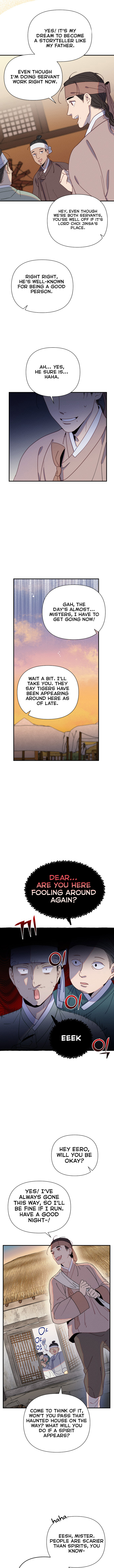 Folk Tale of No Regrets Ch. 1 第11页