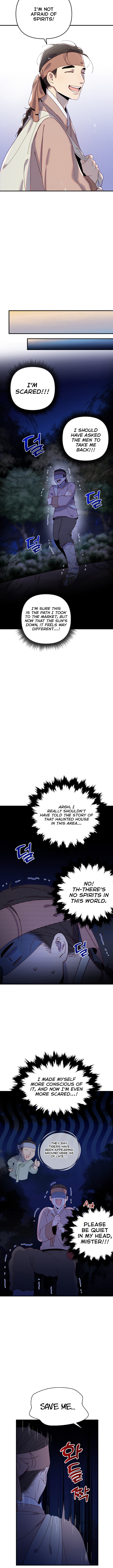 Folk Tale of No Regrets Ch. 1 第12页