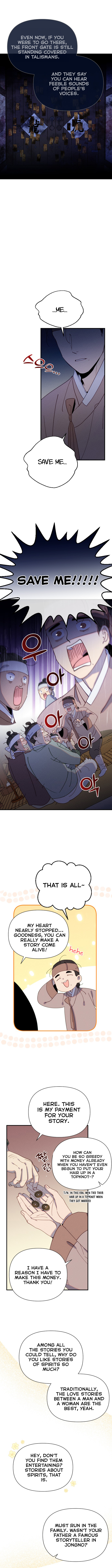 Folk Tale of No Regrets Ch. 1 第10页